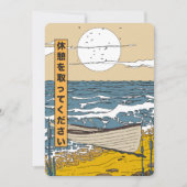 Brechen Save The Date (Vorderseite)