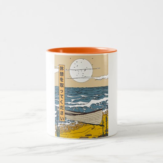 Brechen Zweifarbige Tasse (Mittel)