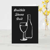 Breithlá shona duit/irisches gälisches alles Gute Karte (Gelbe Blume)