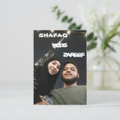 BREITKARTE MIT BILDERN UND SCHRIFTART EINLADUNG (Stehend Vorderseite)