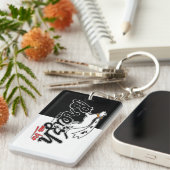 Breizh ma bro schlüsselanhänger (Vorderseite rechts)