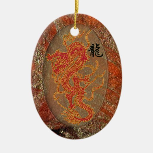 Brennende viel Glück-Drache-Verzierung Keramik Ornament (Vorne)