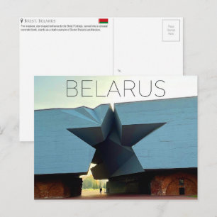 Brest, Weißrussland Reise-Postkarte Postkarte