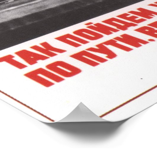 Brezhnev Poster (Ecke)