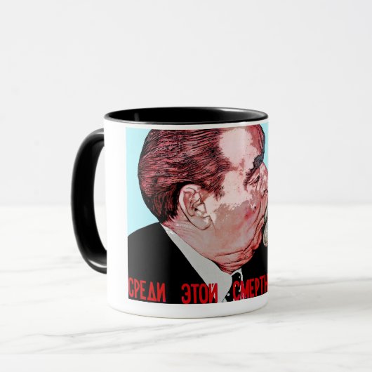 Brezhnev- u. Honecker-Kuss, Ostseiten-Galerie, Tasse (Vorderseite Links)