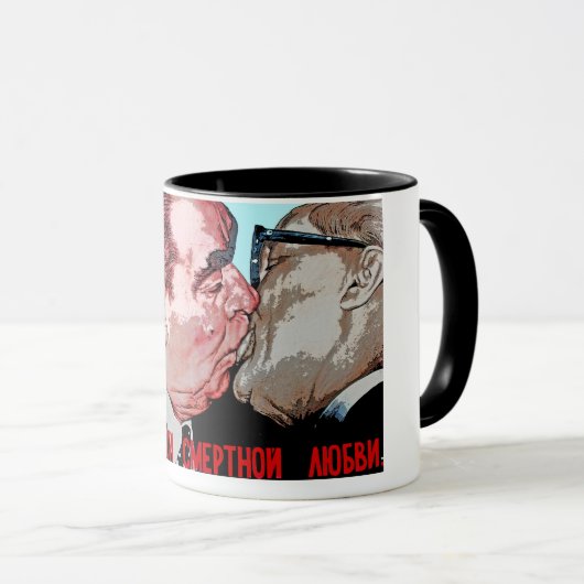 Brezhnev- u. Honecker-Kuss, Ostseiten-Galerie, Tasse (VorderseiteRechts)