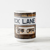 Brick Lane Kaffeetasse (Mittel)