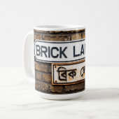 Brick Lane Kaffeetasse (Vorderseite Links)