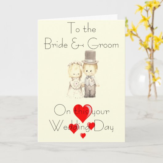 BRIDE & GROOM WEDD CARD KARTE (Gelbe Blume)
