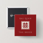 BRIDE Square Red Double Happy Chinese Wedding Button (Vorne & Hinten)