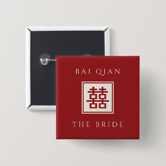 BRIDE Square Red Double Happy Chinese Wedding Button (Vorne & Hinten)