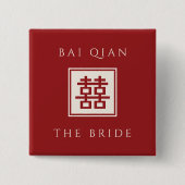 BRIDE Square Red Double Happy Chinese Wedding Button (Vorderseite)