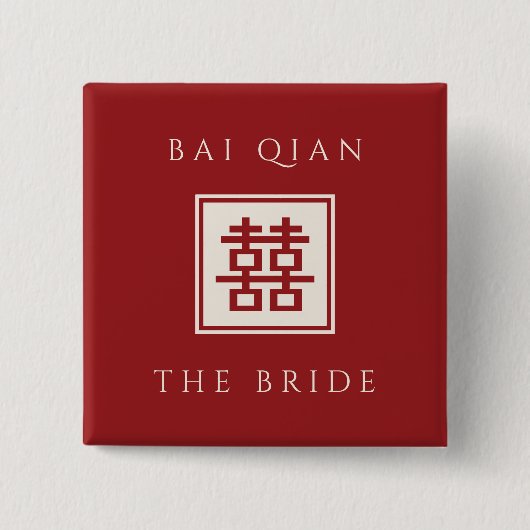 BRIDE Square Red Double Happy Chinese Wedding Button (Vorderseite)