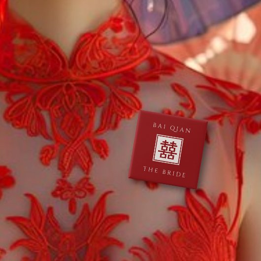 BRIDE Square Red Double Happy Chinese Wedding Button