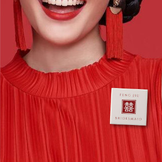 BRIDESMAID Square Double Happiness Chinese Wedding Button
