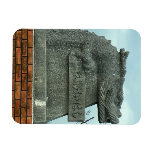 Bridge Dragon Magnet (Horizontal)