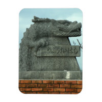 Bridge Dragon