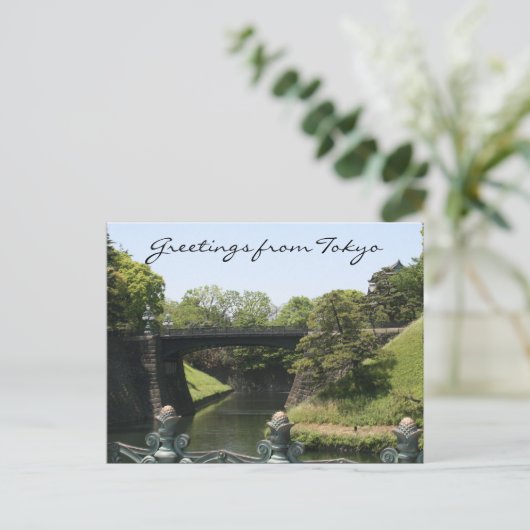 Bridge-Grüße Postkarte (Stehend Vorderseite)