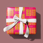 Bridge to be Gold Glitzer Text with name, Pink Geschenkpapier