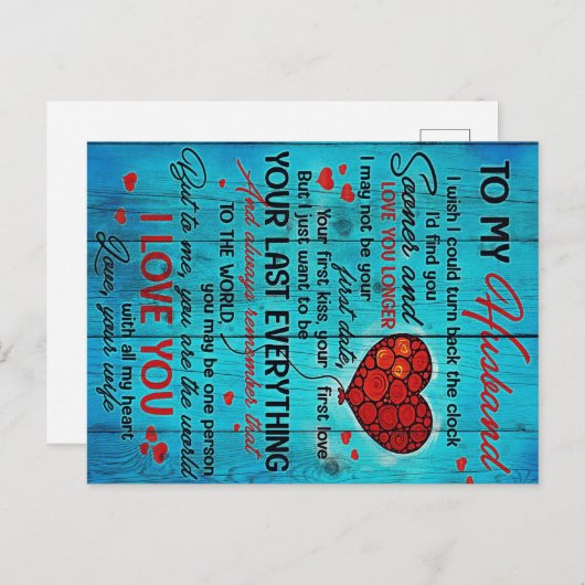 Brief an meinen Mann | Lieblich zu meinem Geschenk Postkarte (Vorne/Hinten)