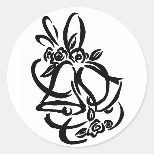 Briefkleber für Hochzeiten Runder Aufkleber (Vorderseite)