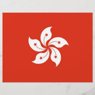 Briefkopf mit Flagge Hongkongs, China