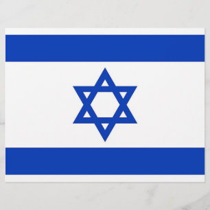Briefkopf mit Flagge Israels