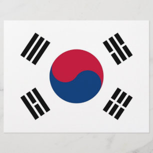 Briefkopf mit Flagge Südkoreas