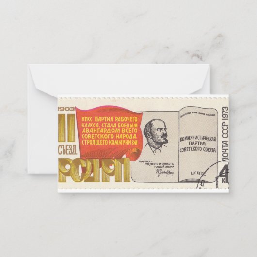 Briefmarke der sowjetischen Postdienste mit Lenin Mitteilungskarte (Vorderseite)