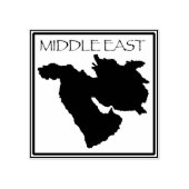 Briefmarke für den Nahost-Pass Gummistempel (Prägung)