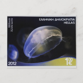 Briefmarke für griechische Postsendungen Eared Aur Postkarte