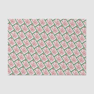 Briefmarke für Nordpol Express Seidenpapier