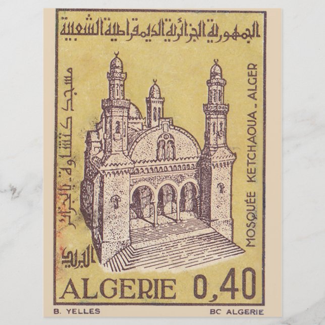 Briefmarke in Algerien mit Moschee Ketchaoua (Vorderseite)