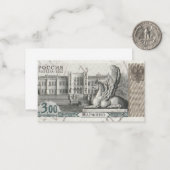 Briefmarke Marfino Mitteilungskarte (Vorderseite/Rückseite Beispiel)