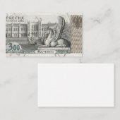 Briefmarke Marfino Mitteilungskarte (Vorne/Hinten)