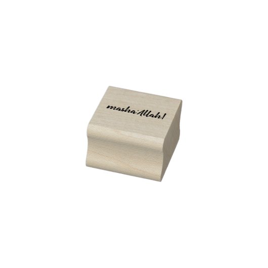 Briefmarke "Masha'Allah" Gummistempel (Stempel)