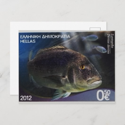 Briefmarke Postkarte (Vorne/Hinten)