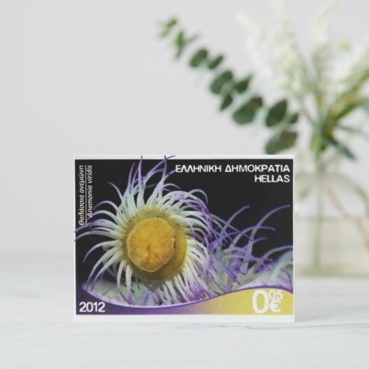 Briefmarke Snakelocks anemone Postkarte (Stehend Vorderseite)