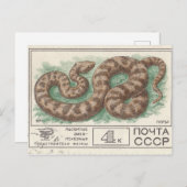 Briefmarke Viper Postkarte (Vorne/Hinten)