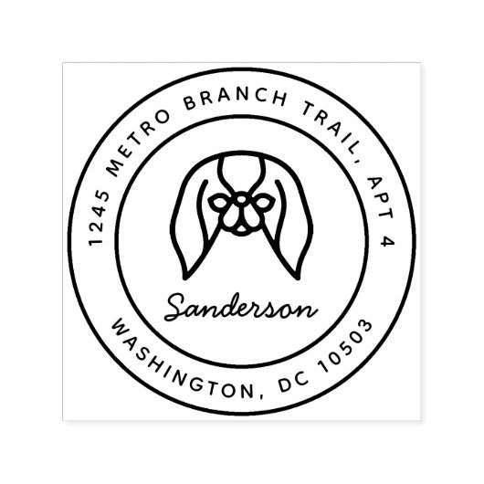 Briefmarke zur japanischen Rücksendeadresse Chin/P Permastempel (Design)