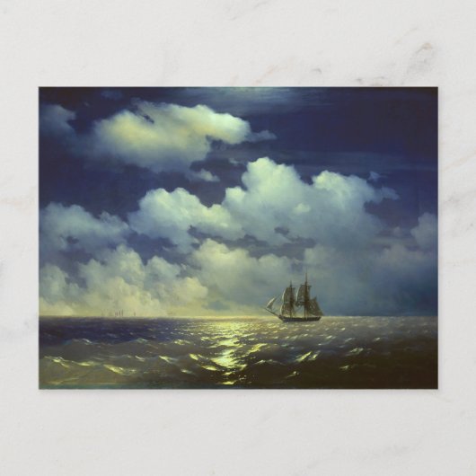 Brig Mercury nach dem Sieg über türkische Schiffe Postkarte (Vorderseite)