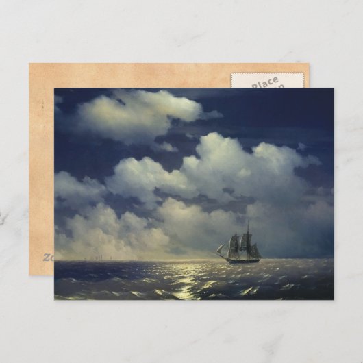 Brig Mercury nach dem Sieg über türkische Schiffe Postkarte (Vorne/Hinten)