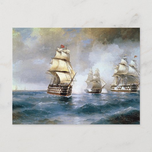 Brig Mercury von zwei türkischen Schiffen angegrif Postkarte (Vorderseite)