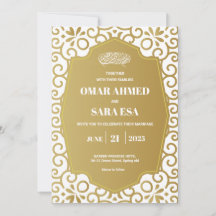 Bright Gold Swirl White Islamic Muslim Wedding 