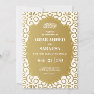 Bright Gold Swirl White Islamic Muslim Wedding Einladung
