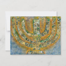 Bright Menorah