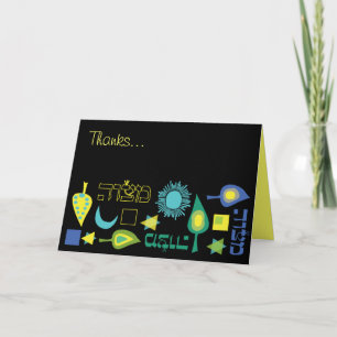 BRIGHT MITZVAH Bar Bat Mitzvah Dankeschön Karte