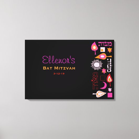BRIGHT PINK MITZVAH Bat Bar Mitzvah Sign up Board Leinwanddruck (Vorderseite)