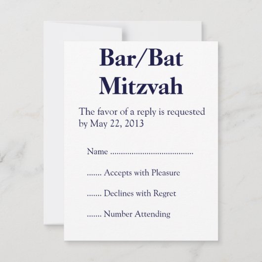 Bright Star Bar/Bat Mitzvah UAWG RSVP Karte (Rückseite)