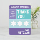 Bright Star von David Bat Mitzvah Vielen Dank Dankeskarte (Stehend Vorderseite)